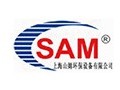 新騰-SAM